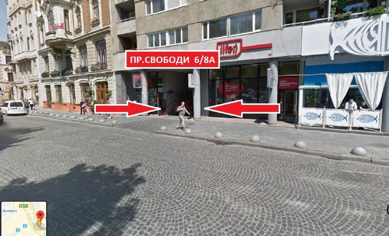 Apartments On Svobody Avenue- The Center Of Lviv Buitenkant foto